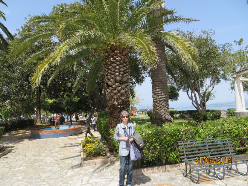  - Corfu 2014