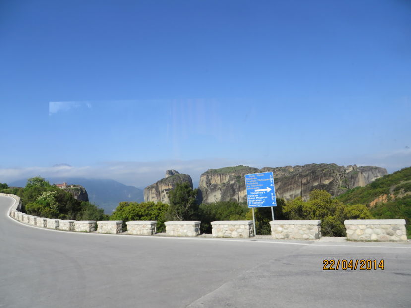  - Corfu 2014