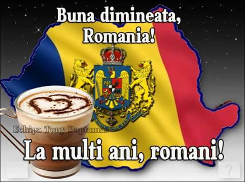 ZIUA NAȚIONALĂ A ROMÂNIEI