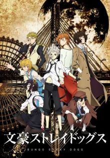 Bungou Stray Dogs - 000-Anime List