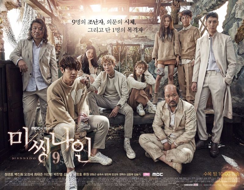 Missing 9