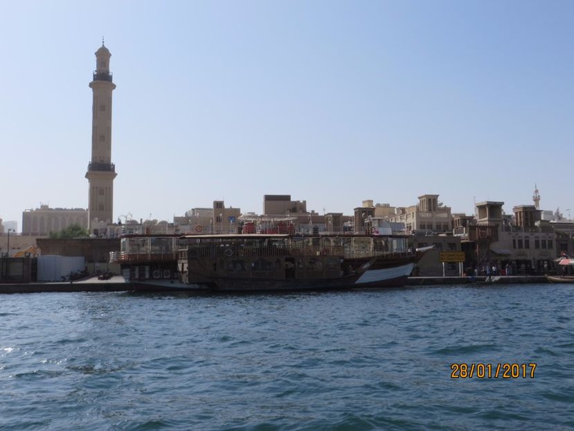  - Emiratele Arabe Oman croaziera MSC Fantasia 2017_Dubai_Abu Dhabi