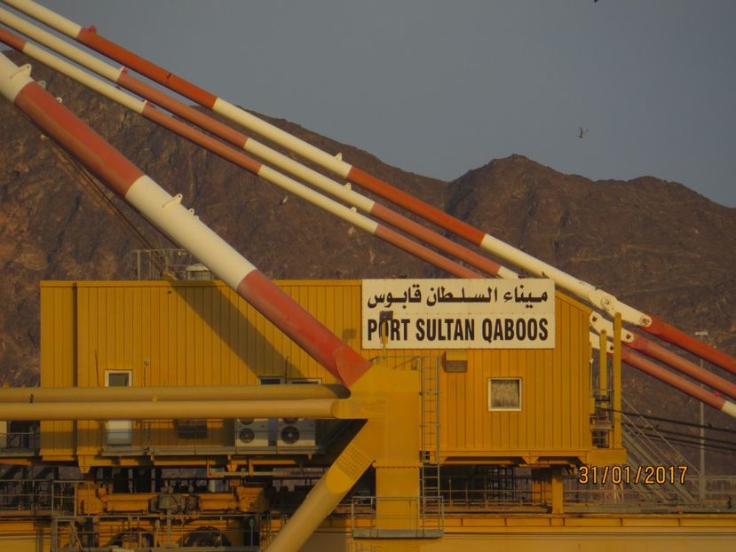  - Emirate 2_Vapor MSC_Muscat Oman