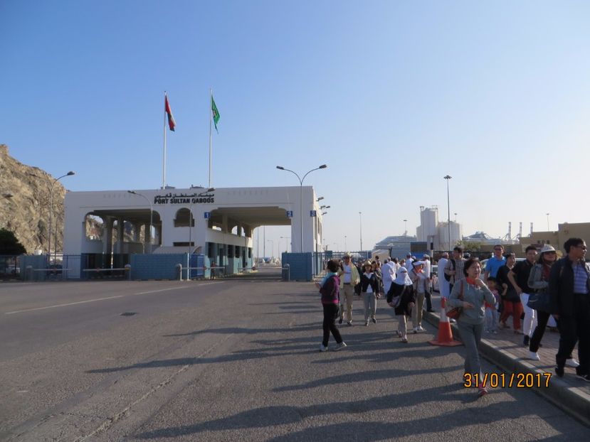  - Emirate 2_Vapor MSC_Muscat Oman