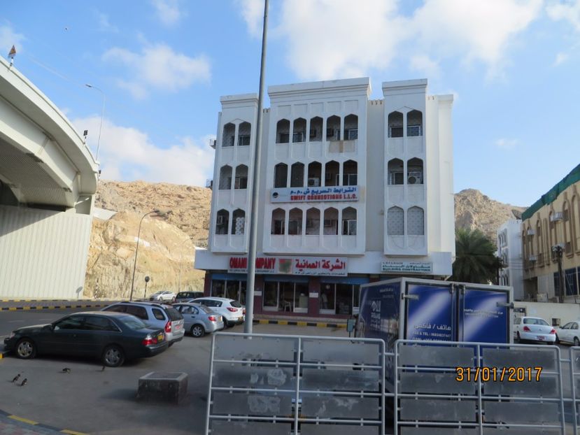  - Emirate 2_Vapor MSC_Muscat Oman