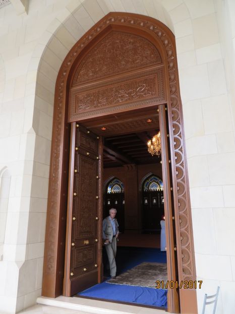  - Emirate 2_Vapor MSC_Muscat Oman