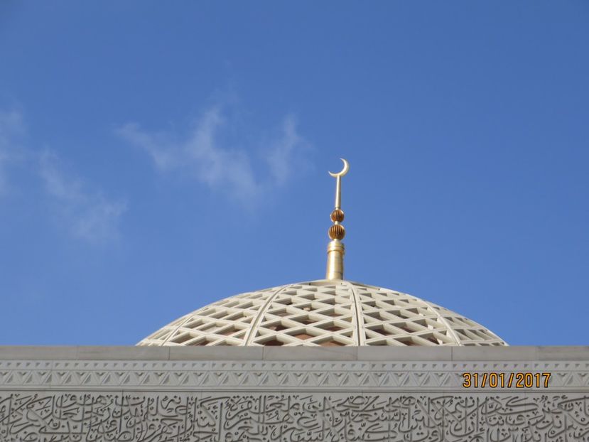  - Emirate 2_Vapor MSC_Muscat Oman