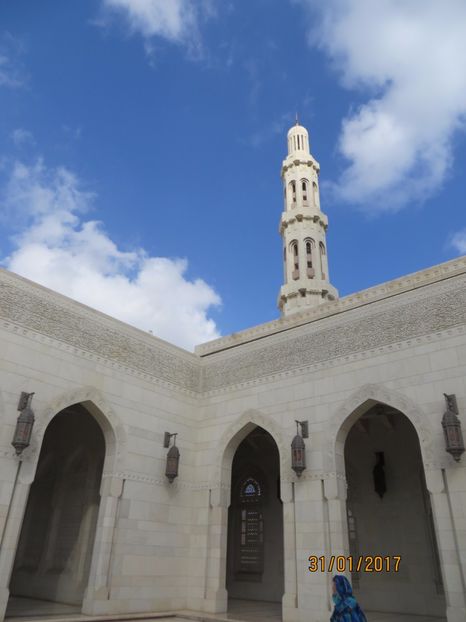  - Emirate 2_Vapor MSC_Muscat Oman