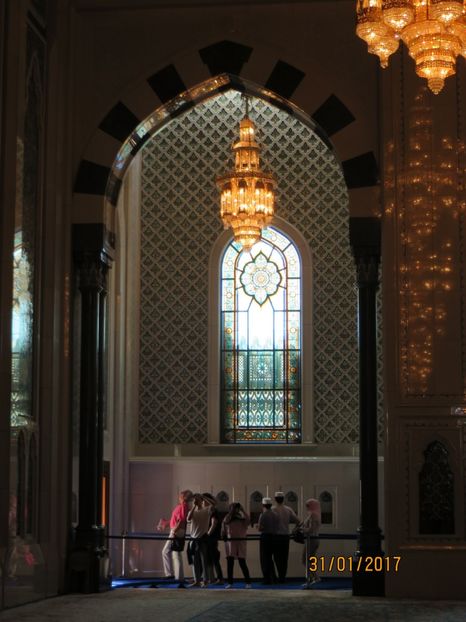  - Emirate 2_Vapor MSC_Muscat Oman