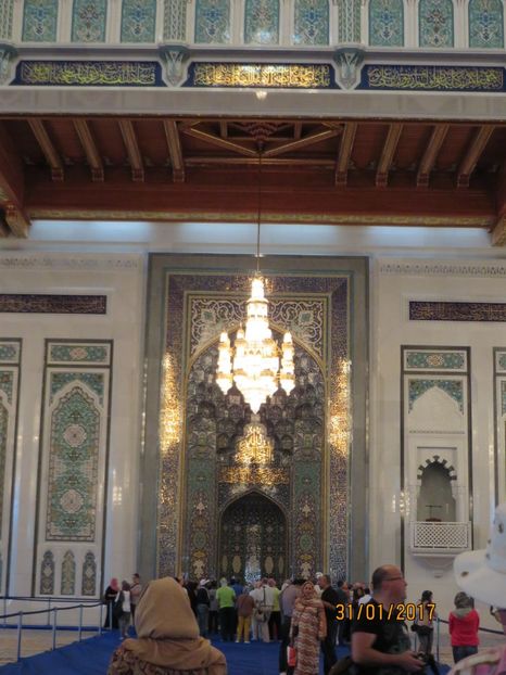  - Emirate 2_Vapor MSC_Muscat Oman
