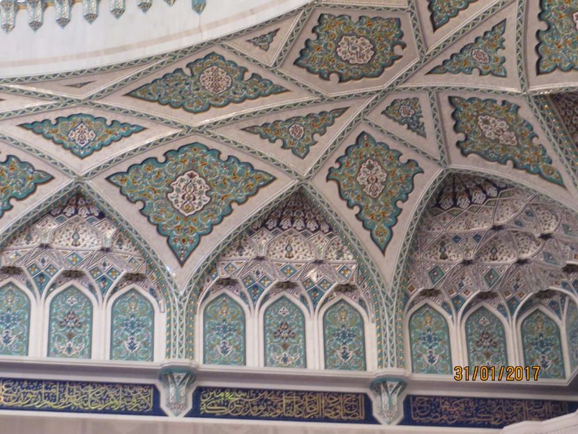  - Emirate 2_Vapor MSC_Muscat Oman