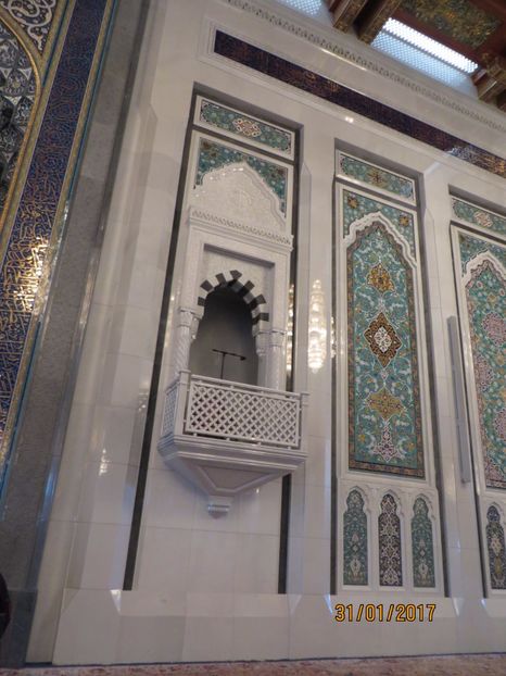  - Emirate 2_Vapor MSC_Muscat Oman