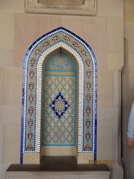  - Emirate 2_Vapor MSC_Muscat Oman