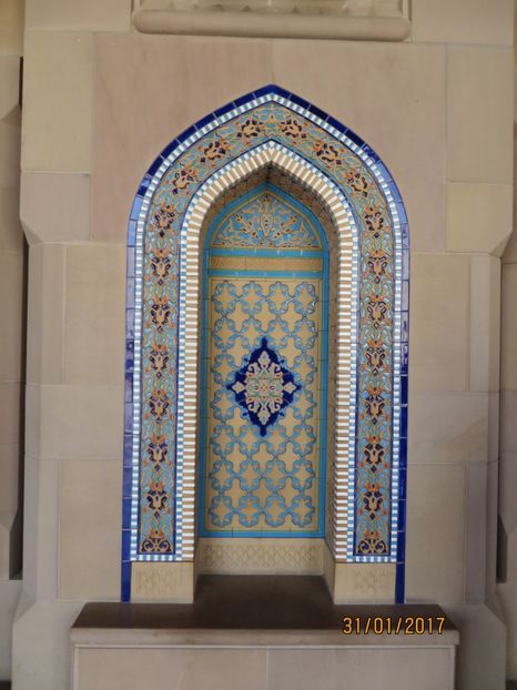  - Emirate 2_Vapor MSC_Muscat Oman