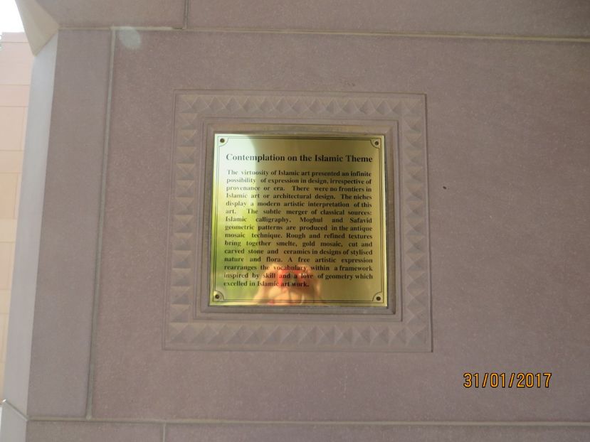  - Emirate 2_Vapor MSC_Muscat Oman