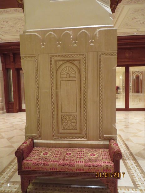  - Emirate 2_Vapor MSC_Muscat Oman