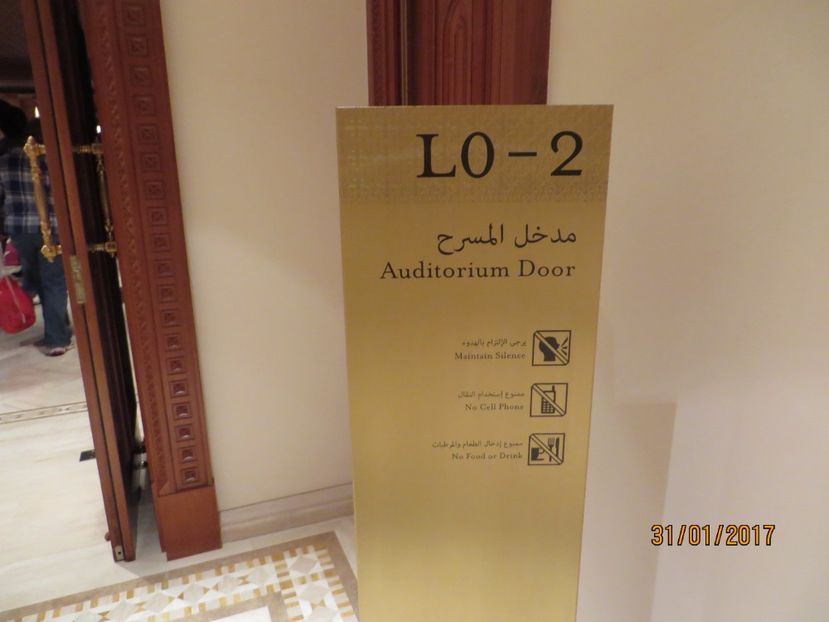  - Emirate 2_Vapor MSC_Muscat Oman