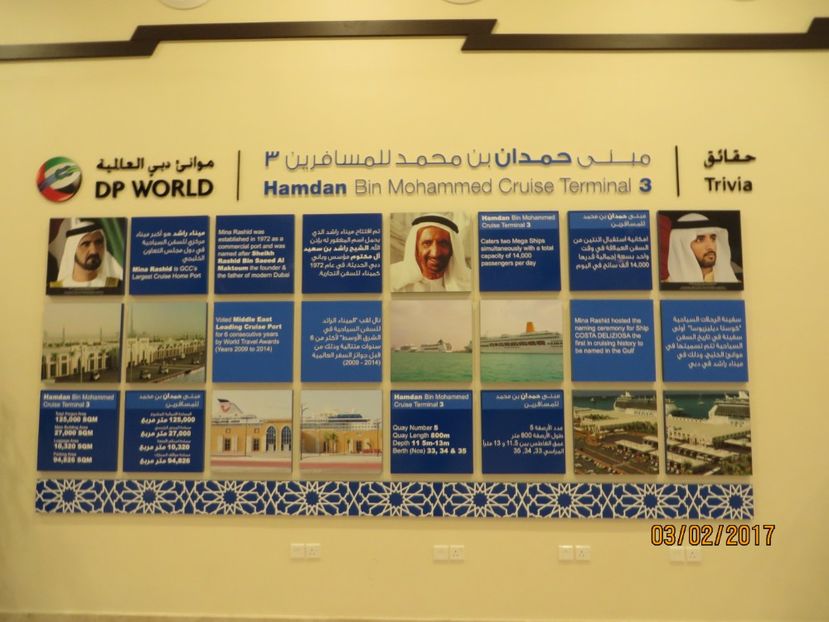  - Emirate 3 _Sharjah_Khasab_Dubai