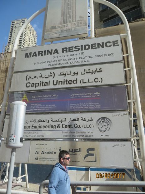  - Emirate 3 _Sharjah_Khasab_Dubai