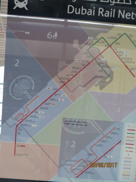  - Emirate 3 _Sharjah_Khasab_Dubai