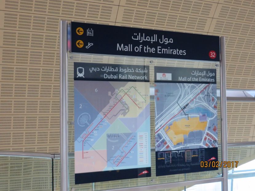  - Emirate 3 _Sharjah_Khasab_Dubai