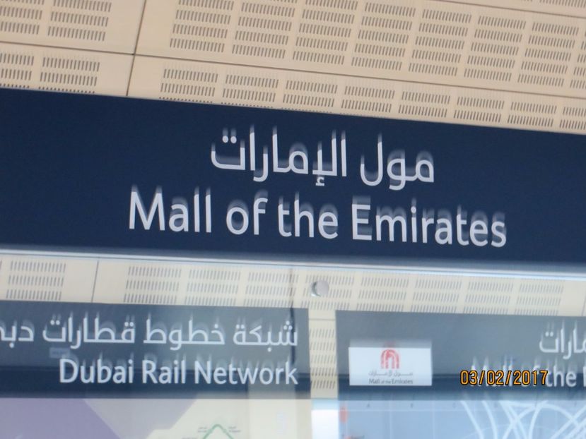  - Emirate 3 _Sharjah_Khasab_Dubai