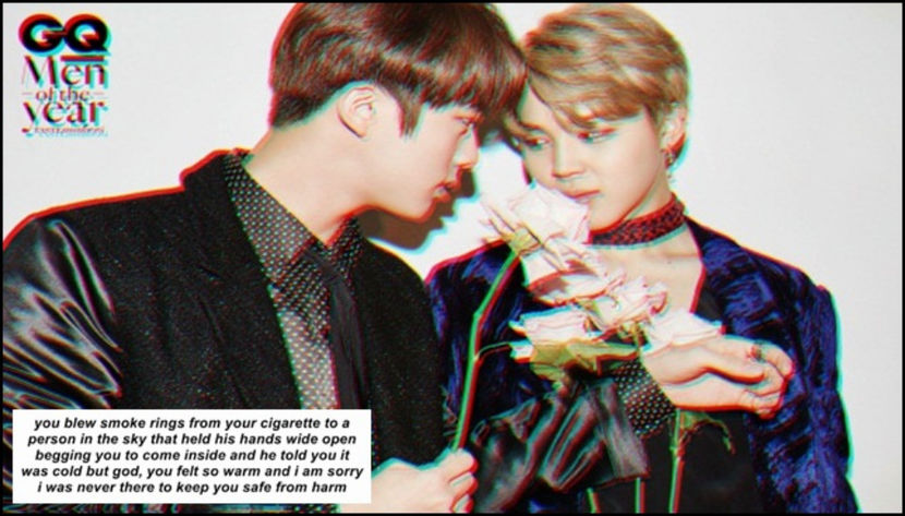 「forever we are young 」ϟ ♯16.02.2017. - we mean a safer place to fall apart