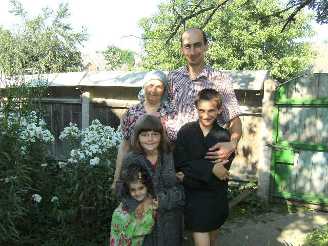 trei generatii; 2008
