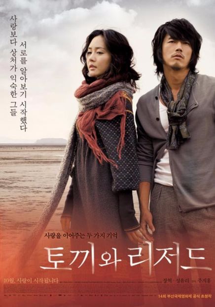 38.THE RABBIT AND THE LIZARD - 01Kdrama-Filme Coreene
