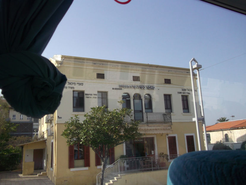  - prima zi de pelerinaj