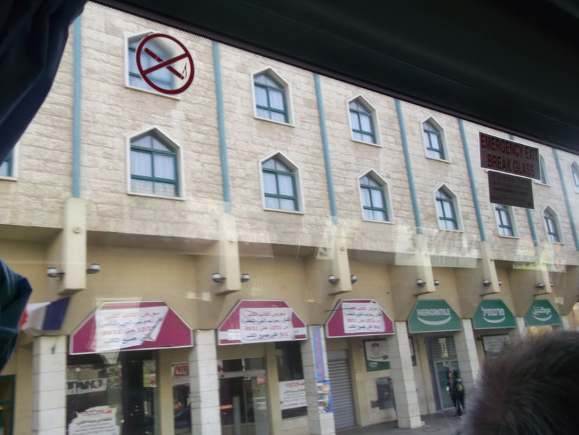  - prima zi de pelerinaj