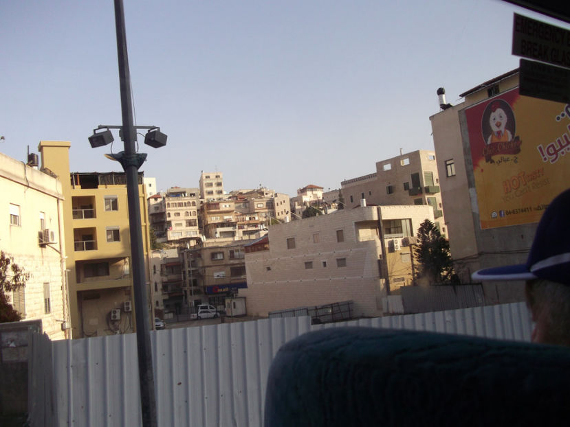 Nazaret - prima zi de pelerinaj