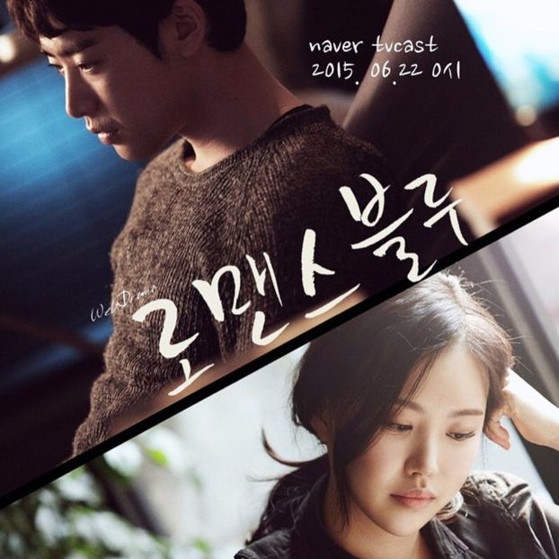 77.ROMANCE BLUE - 02Kdrama-Seriale Coreene