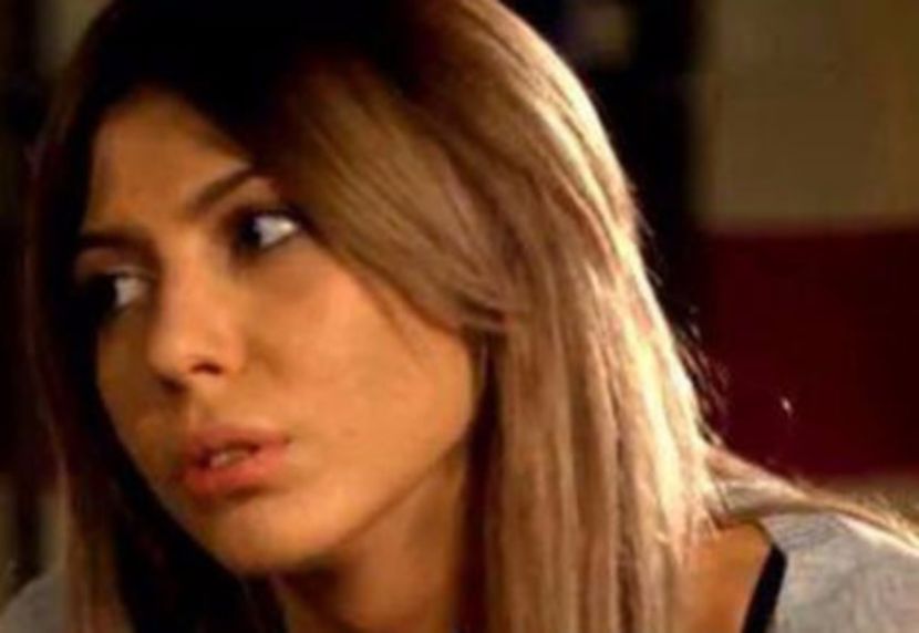 104881860_URUZUJI - 01 sara - pmv