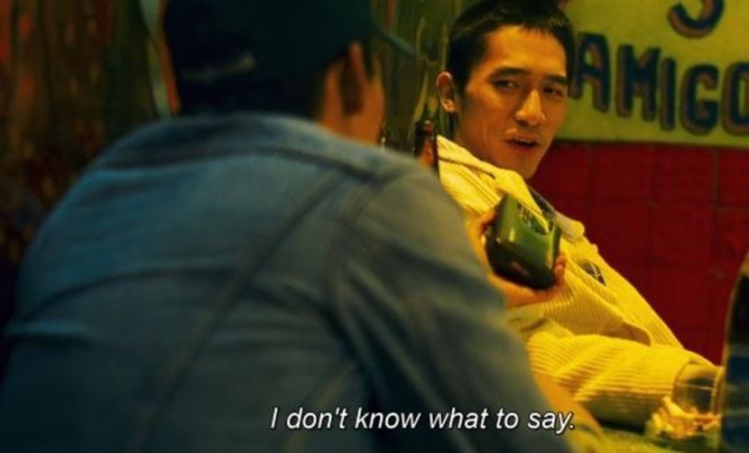  - just that silly little girl next door