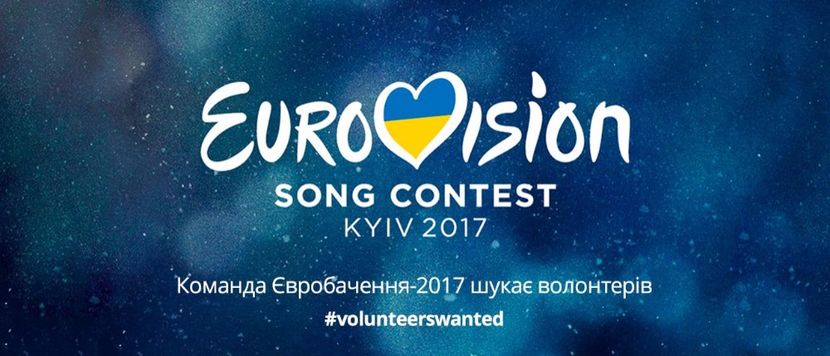 Eurovision 2017 - 2017 Eurovision Song Contest