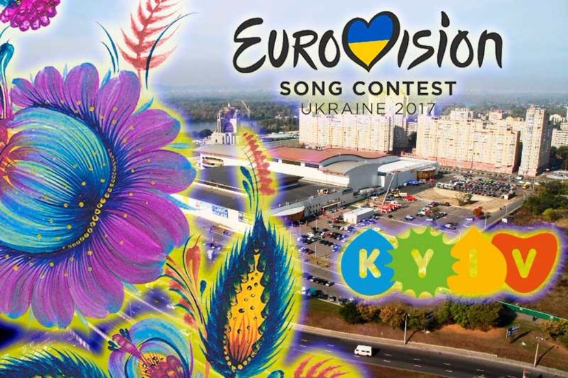 Eurovision 2017 - 2017 Eurovision Song Contest