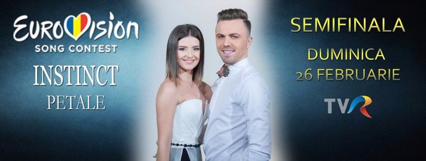 Eurovision 2017 - 2017 Eurovision Song Contest