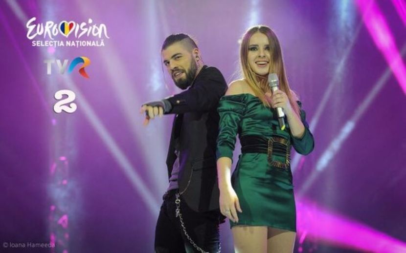 Eurovision 2017 - 2017 Eurovision Song Contest