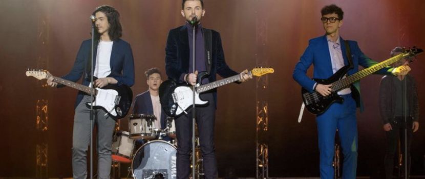 Eurovision 2017 - 2017 Eurovision Song Contest