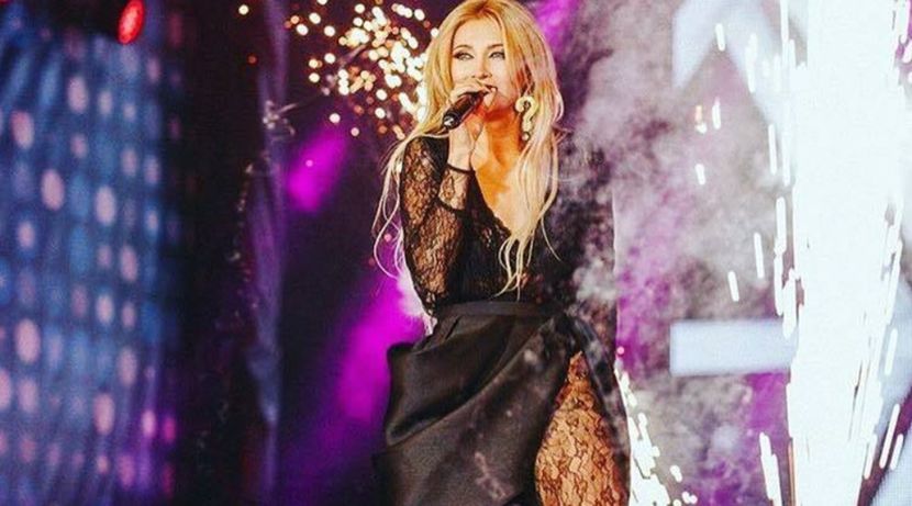 Eurovision 2017 - 2017 Eurovision Song Contest