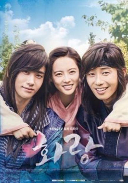 Hwarang - K-Drama