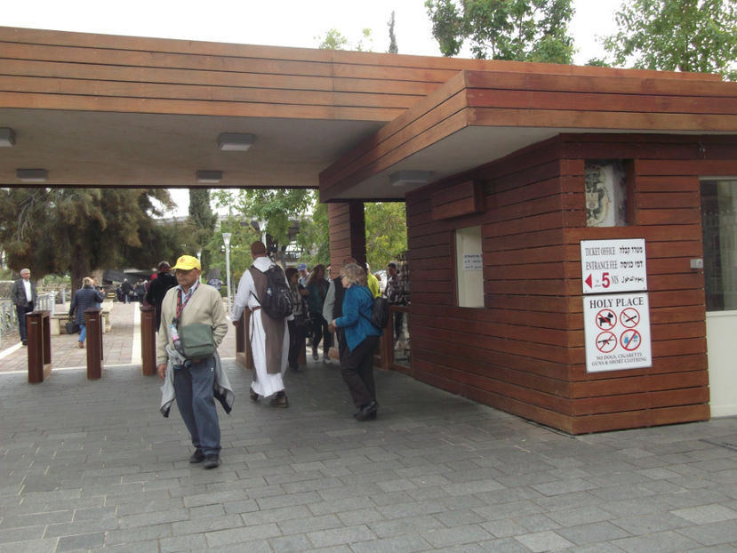 intrarea - a doua zi de pelerinaj