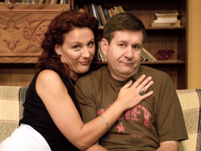 La Bloc - La Bloc Part 1