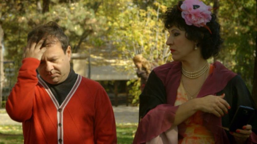 La Bloc - La Bloc Part 1