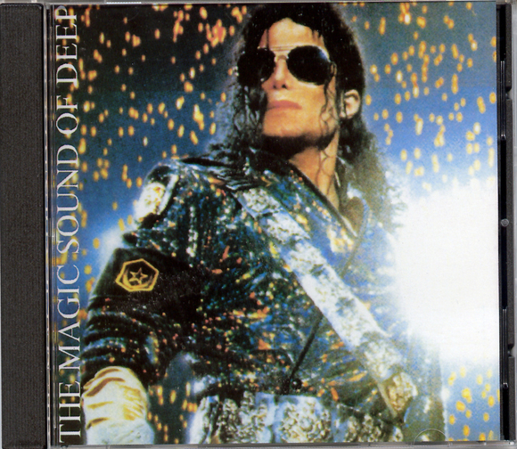 iar aceasta  poza este din 1 octombrie 1992 - mj live in bucharest