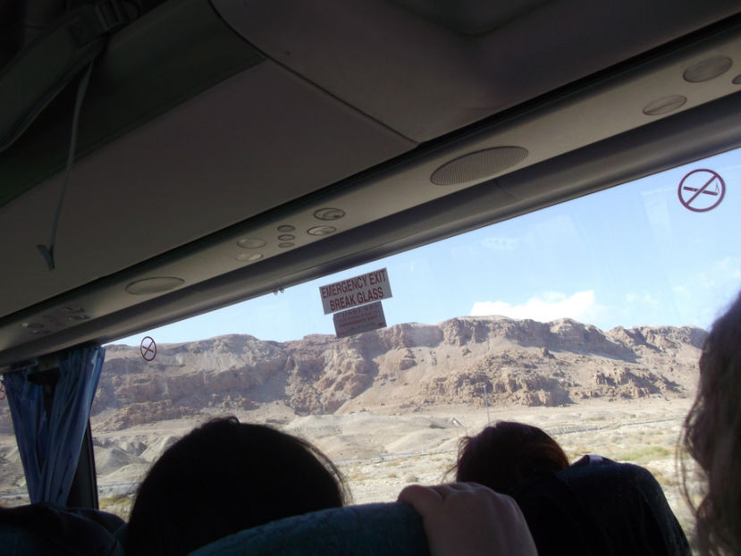 tara sfanta 454 - a treia zi de pelerinaj