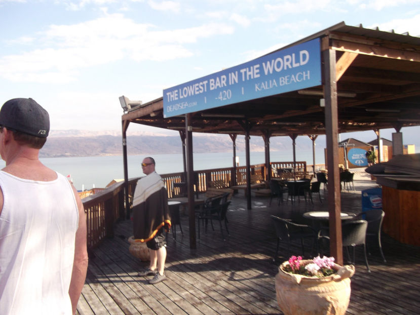 tara sfanta 462 - a treia zi de pelerinaj