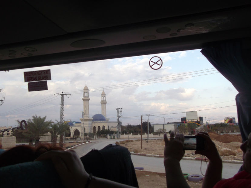 tara sfanta 481 - a treia zi de pelerinaj