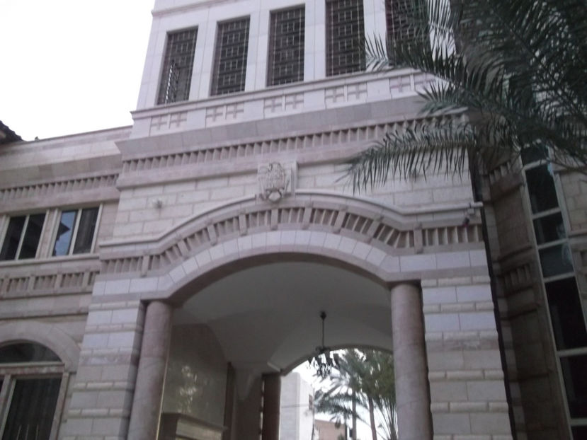 tara sfanta 529 - a treia zi de pelerinaj